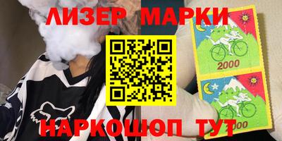 бутик Изобильный