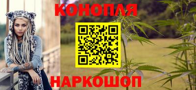бутик Изобильный