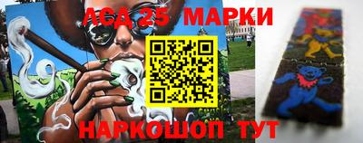 spice Балаково