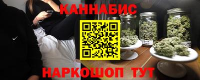a pvp Ипатово