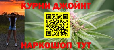 мефедрон VHQ Ирбит