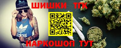 a pvp Ипатово