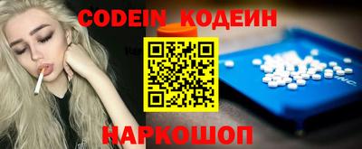 a pvp Ипатово
