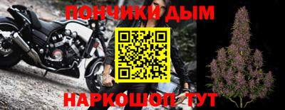 мефедрон VHQ Ирбит