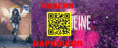 spice Балаково