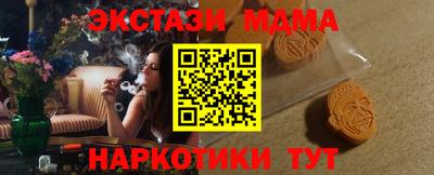 бутик Изобильный