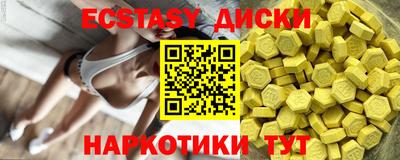 бутик Изобильный