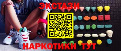 бутик Изобильный