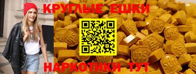 мефедрон VHQ Ирбит