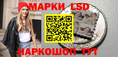 бутик Изобильный