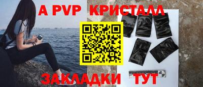 бутик Изобильный