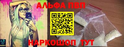 бутик Изобильный