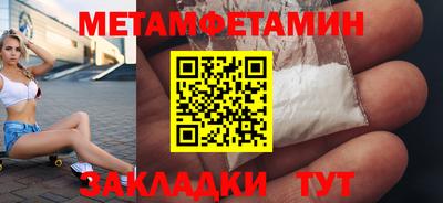 бутик Изобильный