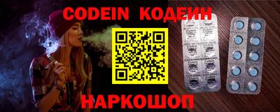 a pvp Ипатово