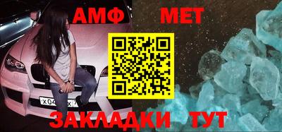 a pvp Ипатово