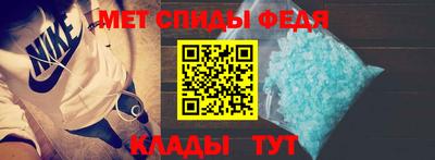 a pvp Ипатово
