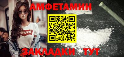a pvp Ипатово