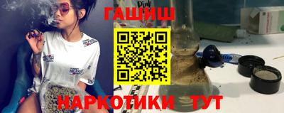 мефедрон VHQ Ирбит