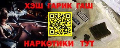 мефедрон VHQ Ирбит