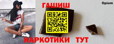 a pvp Ипатово