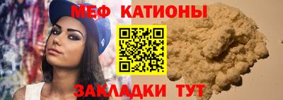 a pvp Ипатово