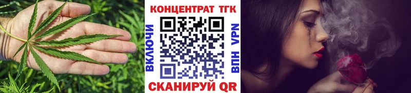 блэк спрут зеркало  Нижний Новгород  Дистиллят ТГК жижа 