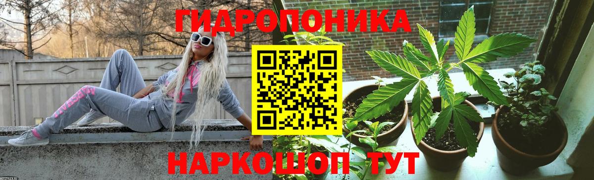 Бошки Шишки Ganja  Конопля SATIVA & INDICA  Нижний Новгород  Конопля тримм 